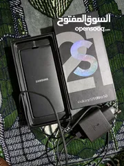  9 Samsung S21 Ultra
