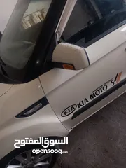 2 نظام أبو نزار