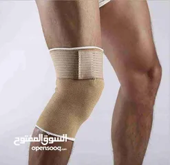  3 مشد معصم اليد الطبي    مشد الركبه الطبي    مشد كاحل القدم الطبي