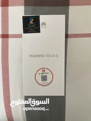  2 هاتف هواوي نوڤا 3i جديد غير مستعمل Huawei nova i3 new not used   قابل للتفاوض