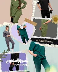  6 فرصة إستثمارية في المملكة العربية السعودية بماركة Scrub Up Elegance للإسكرابات والملبوسات الطبية.