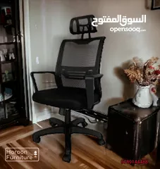  4 كل ما تحتاجه من اثاث مكتبي متوفر لدى مستر الكترونيكس نتميز دائما بالجديد