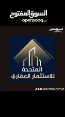  1 شقه الايجار الحكيميه غرب اسواق الحكيميه