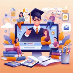  1 دروس لغه إنجليزيه عن بعد لكل المراحل التعليمية