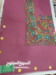  1 للبيع مصار بشمينا تصفيه