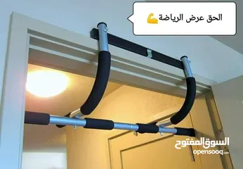  7 عقلة الباب الرياضيه عقله الجيم للتمارين الرياضية متعددة الاستخدام للتمارين رياضيه