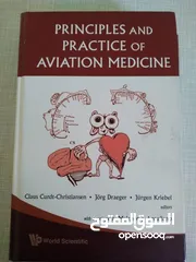  2 Medical Books