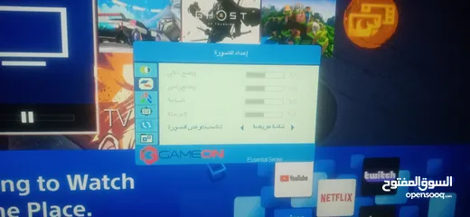  7 شاشه منGame on اسمها GOES27FHD120IPS