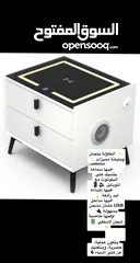  1 طاولة جانبية ذكية