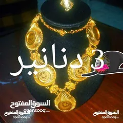  8 شروة اطقم ذهب ايطالي مطلي عيار 21