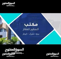  1 بيت  درجة اولى للليع   موقع حي الجامعة خلف الهواجس مساحة 205 واجهة 12 نزال 16.5  سند مستقل