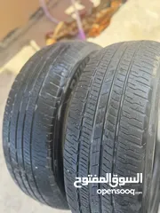  5 كوشوك دنلوب للبيع
