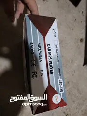  2 قطع افانتي للبيع