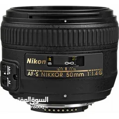  1 مطلوب عدسة نيكون 50mm