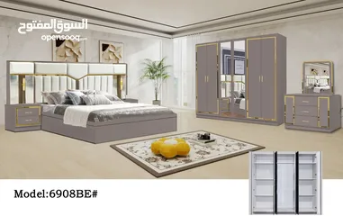  12 غرف نوم 7 قطع مع دوشج/7 pieces big bedroom set