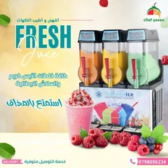  12 شيف كريب ووافل وعصائر(تدريب وافتتاح محلات)