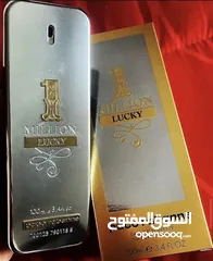  2 عطر ون مليون الاصلي… Million perfume