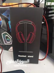  7 جهاز جيمينج احترافي للبيع