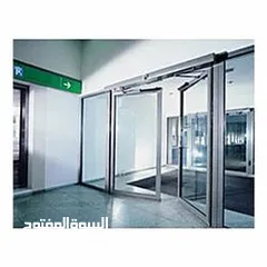  14 Sliding Glass gates automatic