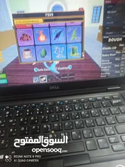  23 حساب روبلوكلس بلوكس فروت