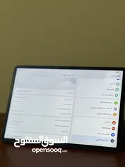  6 للبيع تاب شركه هواوي .. اقراء الوصف تحت