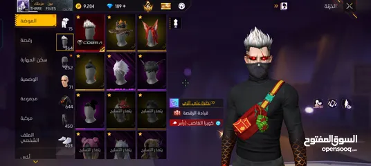 7 حساب مفجر شحن للبيع اقرا الوصف