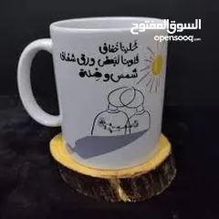 11 ماكنة طباعة مجات و كاسة بورسلانمشروع مصغر داخل المنزل  و دعايه واعلان جهاز طباعه بدون تكاليف و لا خب