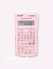  5 scientific calculator ( اله حاسبه )