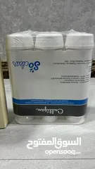  2 مجموعه من فلاتر المياه للبيع. A set of water filters for sale.