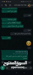  22 اعلانات ممولة ترويج صفحات تصاميم جرافيك وشحن العاب. تطبيقات اطلب الخدمة الي بتناسبك جودة وتميز وثقة