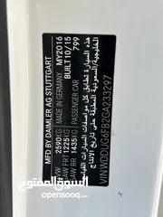  11 مرسيدس S400 2016 وكاله الزواوي