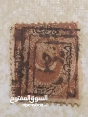  1 طوابع بريدية عثمانيه ومميز