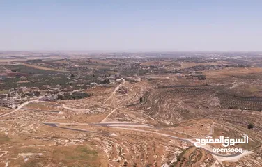  17 ارض مميزه للبيع بمساحه 950م و بسعر تنافسي من المالك _ شارع مادبا الغربي _طريق الجامعة الالمانية