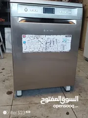  4 جلاية صحون بحال الوكالة اريستون لون سلفر
