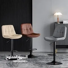  5 كرسي بار بتصميم حديث مبطن جلد عملي وبتصميم قوي ومتين كراسي البار مناسبة لطاولة الطعام وغرف الجلوس