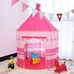  1 خيمة اطفال