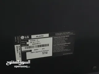  2 LG smart TV