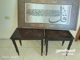  2 مكتب أطفال