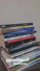  25 كتب مستعمله للبيع