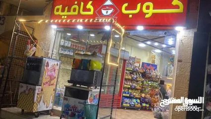  3 قهوة للبيع