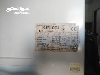  7 ثلاجة كريازي