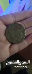  2 عملة قديمة جدا متوفر