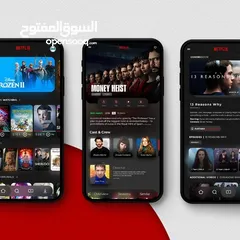  4 عرض الباقة الشهرية ريال فقط، الباقة المميزة 4K وتنزيل وجميع اللغات وضمان كامل المدة، كمية محدودة