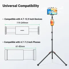  7 حامل ترايبود UGREEN إنش 68 مع ذراع مرن و360° دوران للهواتف والأجهزة اللوحية  UGREEN TRIPOD