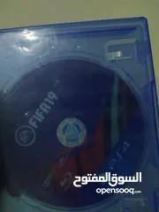  2 فيفا 19 يشتغل