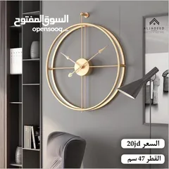  13 ساعات حائط ديكورية مودرن