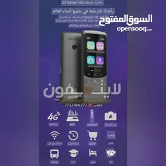  2 احدث جهاز ترجمه بصوت وصورة ونص للمتحدث والمستمع بدون إنترنت ل150+لغة يدعم4GوWiFiوبث شبكة بشاشة لمس