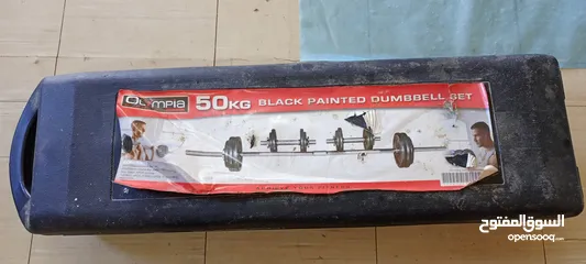  6 Olympia 50kg Black painted set