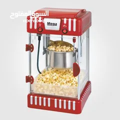  2 احصلي على البوشار اللذيذ بدقائق فقط وبدون اي مجهو دوصحية 100% بدون زيت