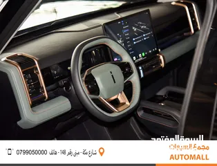  10 شيري آي كار EQ3 كهربائية بالكامل 2024 Chery iCAR EQ3 Electric 4WD Off-Road SUV